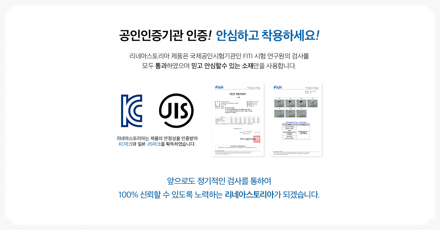 KC ÀÎÁõ
